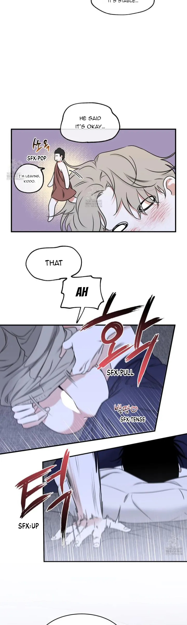 Night by the sea Chapter 104 page 22 - 