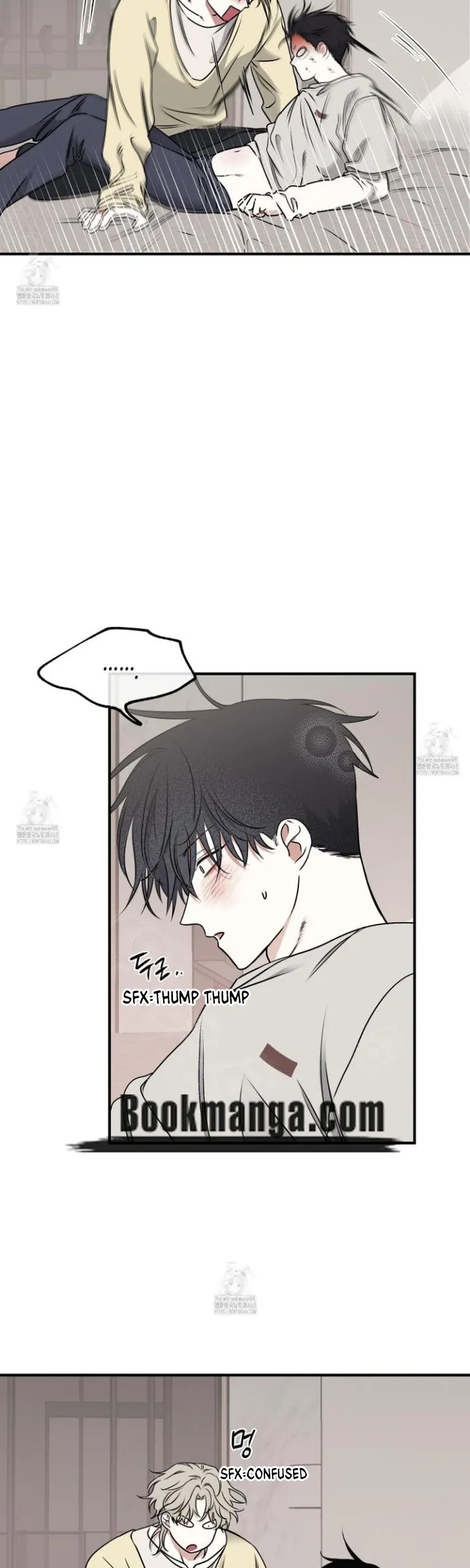 Night by the sea Chapter 104 page 5 - 