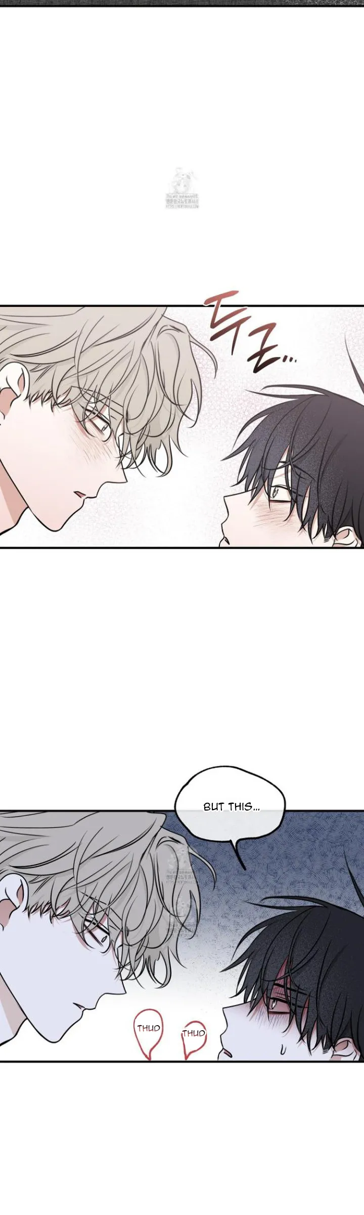 Night by the sea Chapter 104 page 8 - 