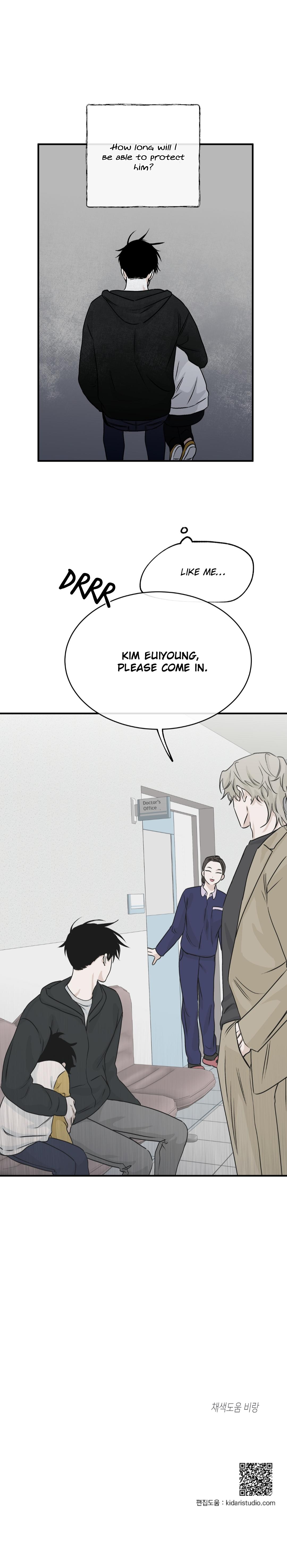 Night by the sea Chapter 105.3 page 14 - 