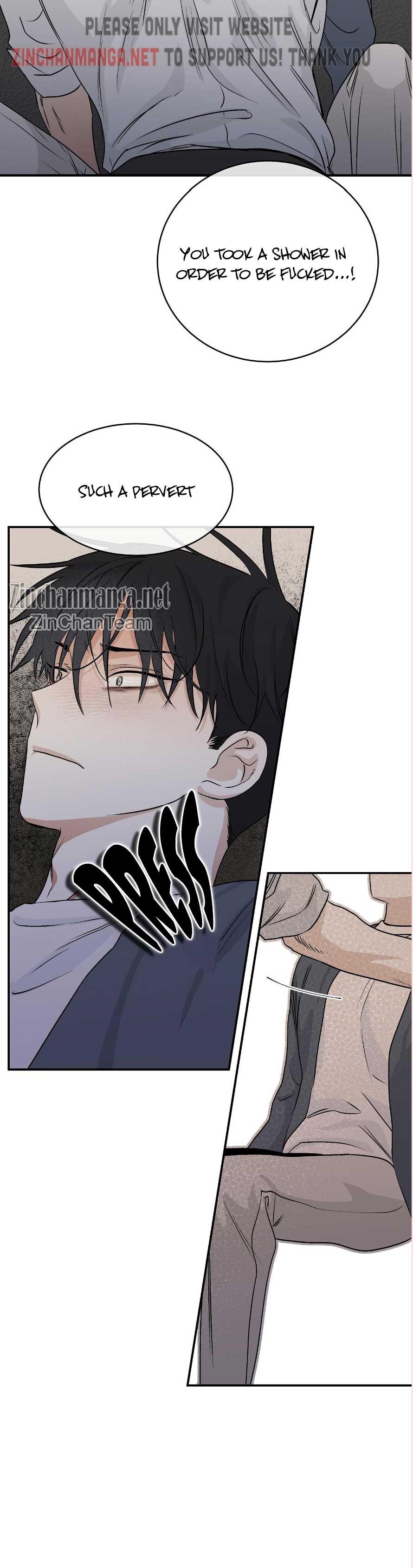 Night by the sea Chapter 105.5 page 16 - 