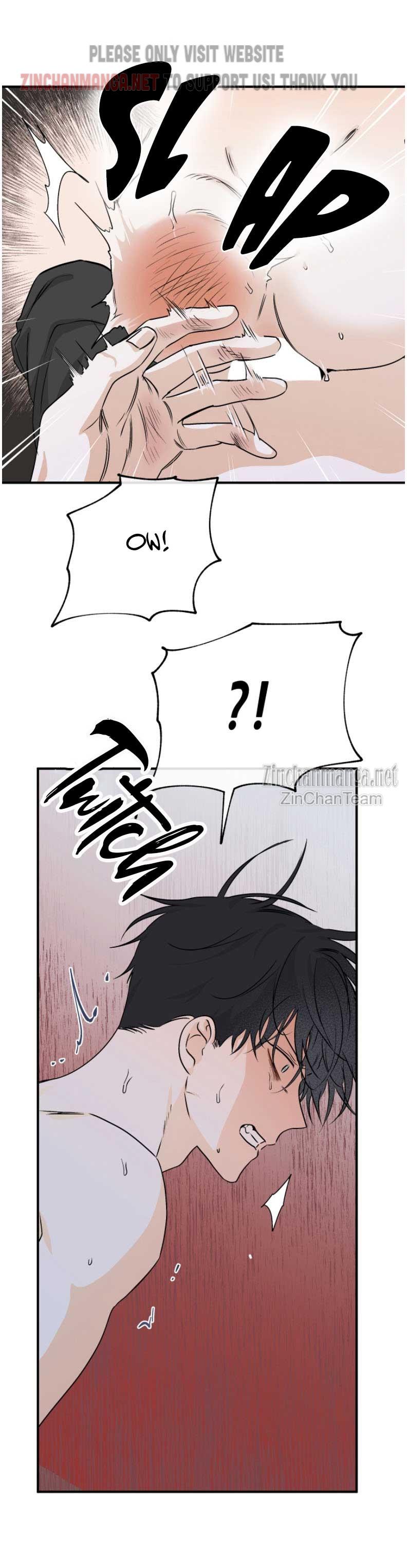 Night by the sea Chapter 105.6 page 1 - 