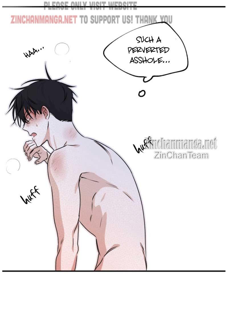 Night by the sea Chapter 105.6 page 30 - 