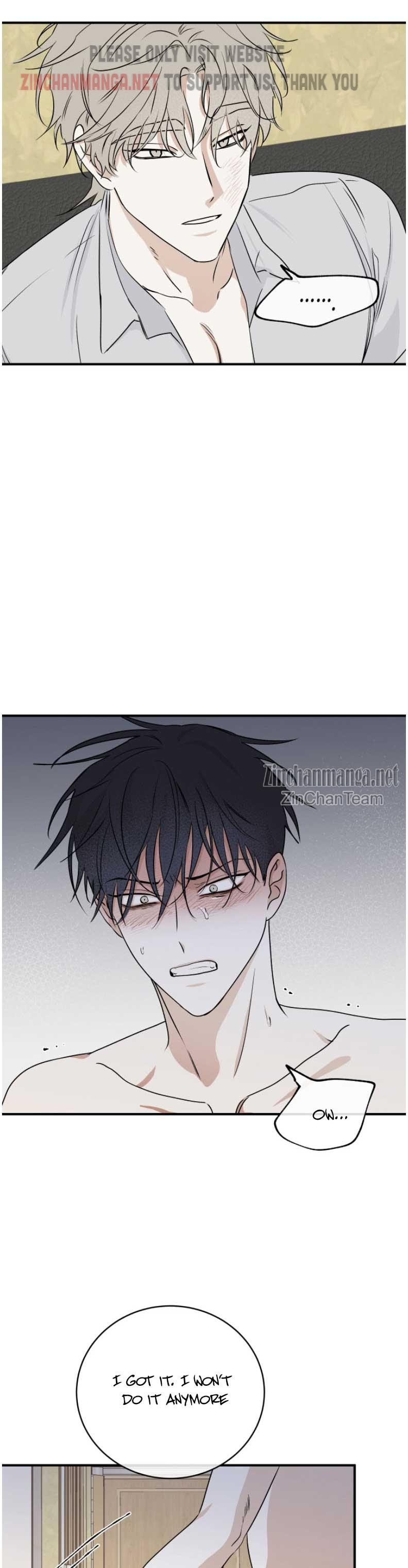 Night by the sea Chapter 105.6 page 7 - 