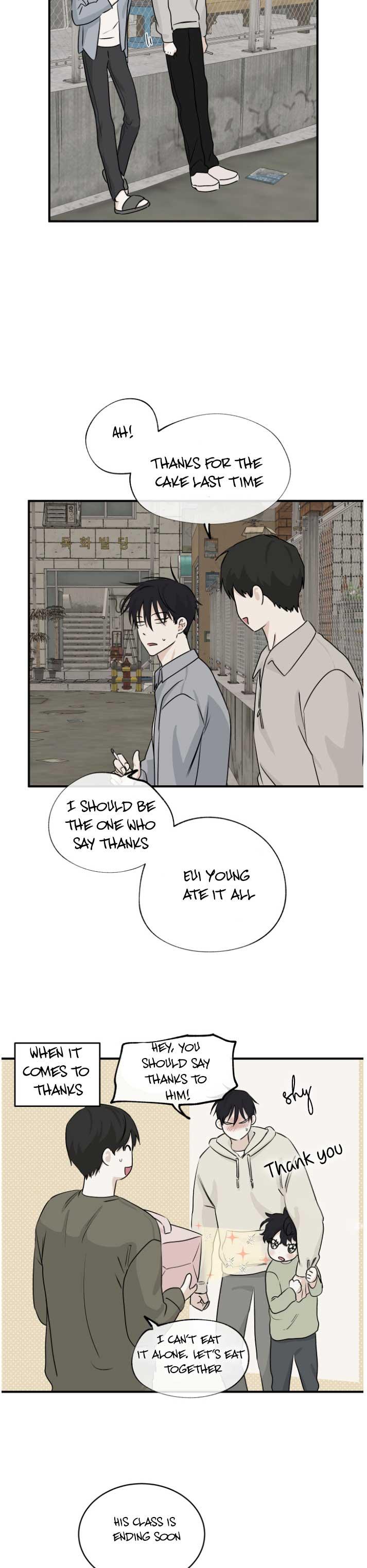 Night by the sea Chapter 105.8 page 7 - 