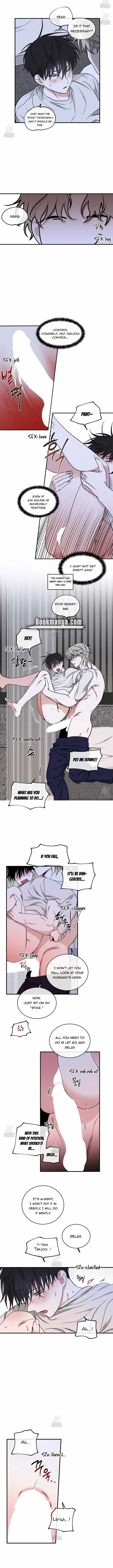 Night by the sea Chapter 105 page 2 - 