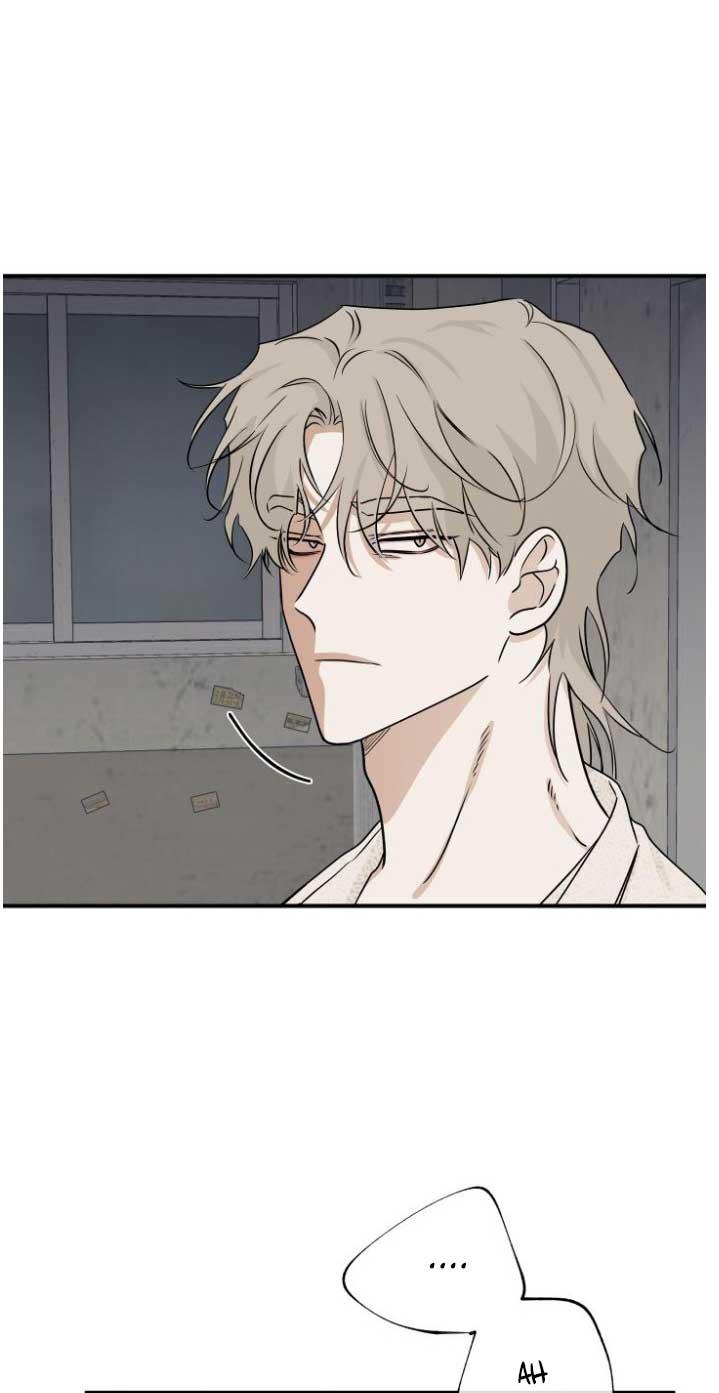 Night by the sea Chapter 106.2 page 16 - 