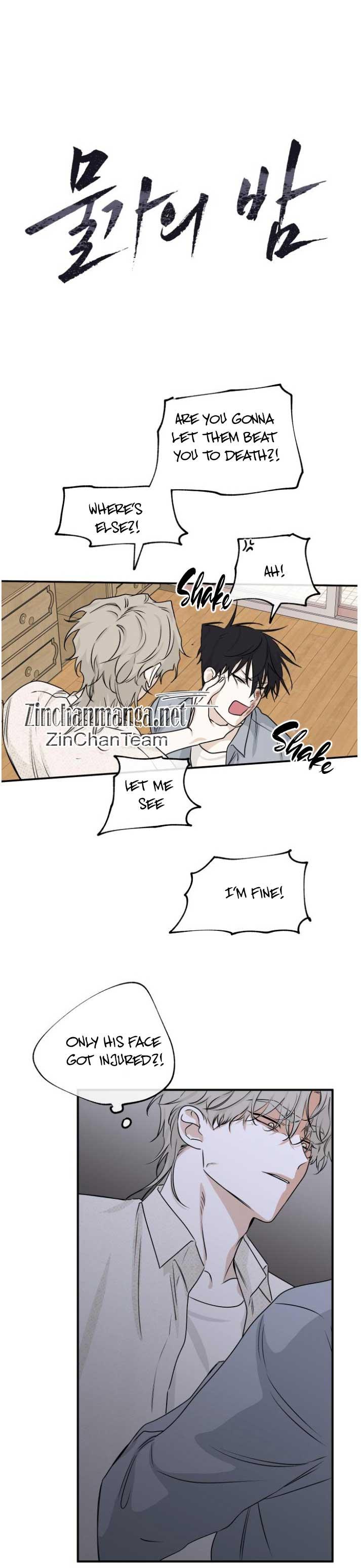 Night by the sea Chapter 106.2 page 3 - 