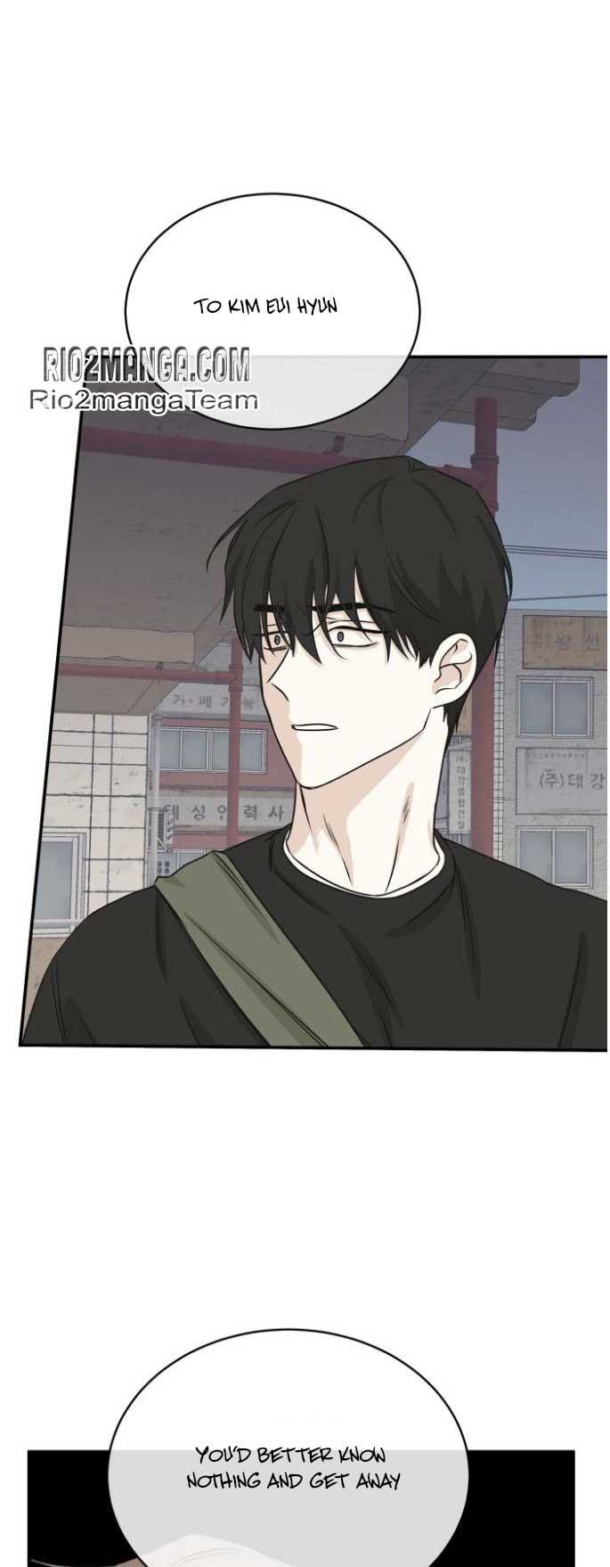 Night by the sea Chapter 106.2 page 25 - 