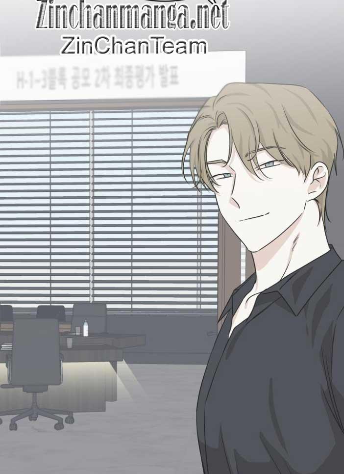 Night by the sea Chapter 106.4 page 12 - 