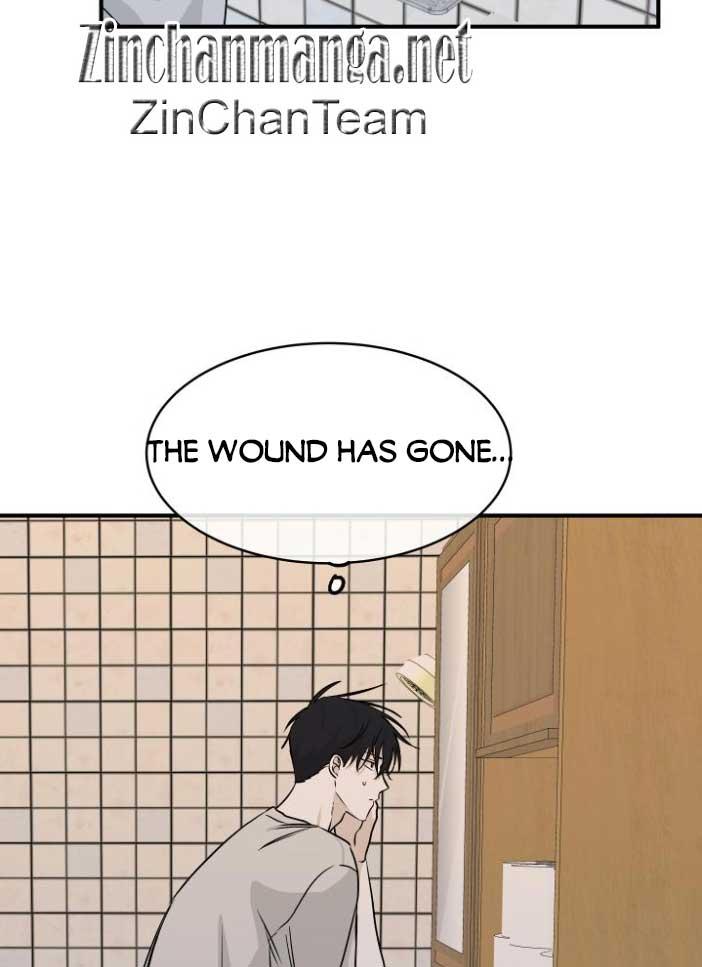 Night by the sea Chapter 106.4 page 15 - 