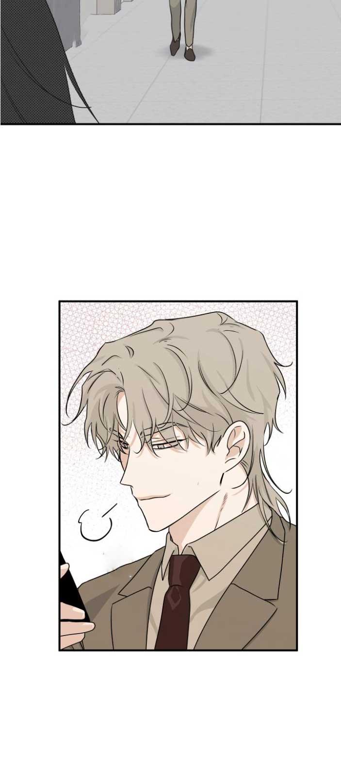 Night by the sea Chapter 106.4 page 32 - 