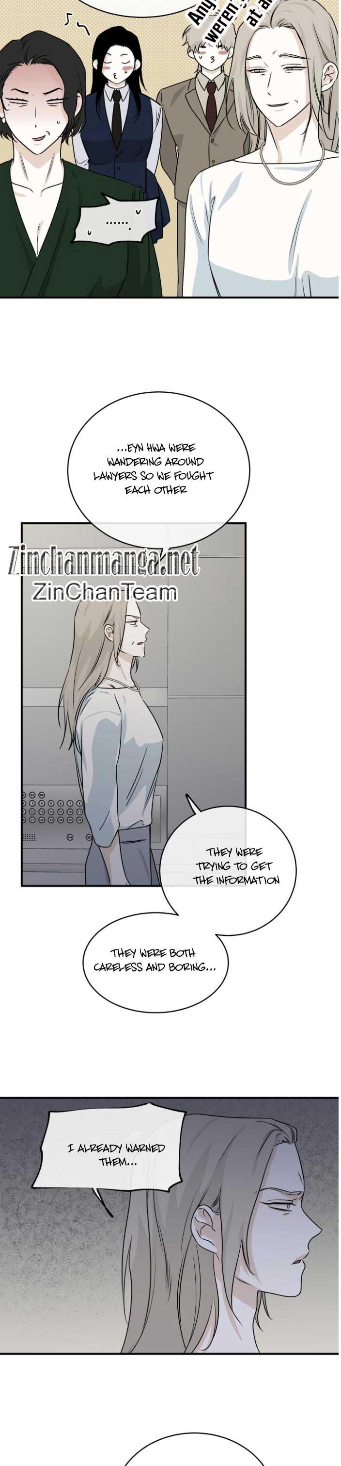 Night by the sea Chapter 106.4 page 5 - 