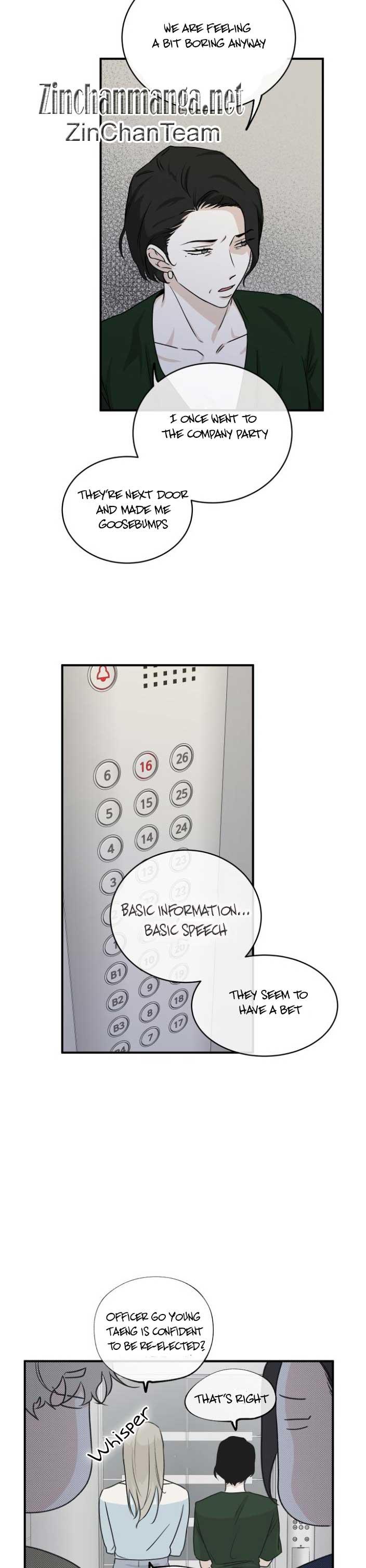 Night by the sea Chapter 106.4 page 6 - 
