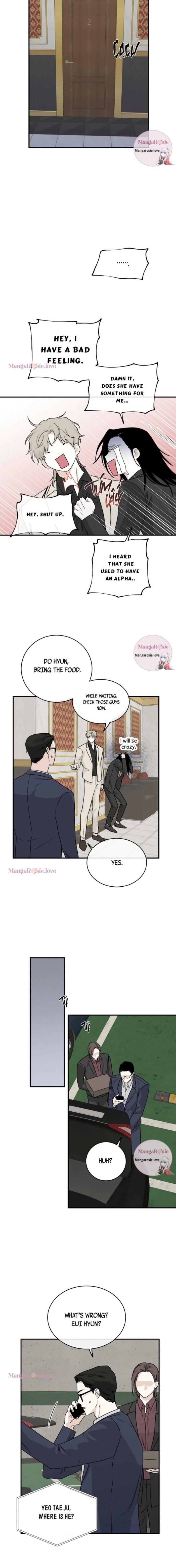 Night by the sea Chapter 106.5 page 5 - 