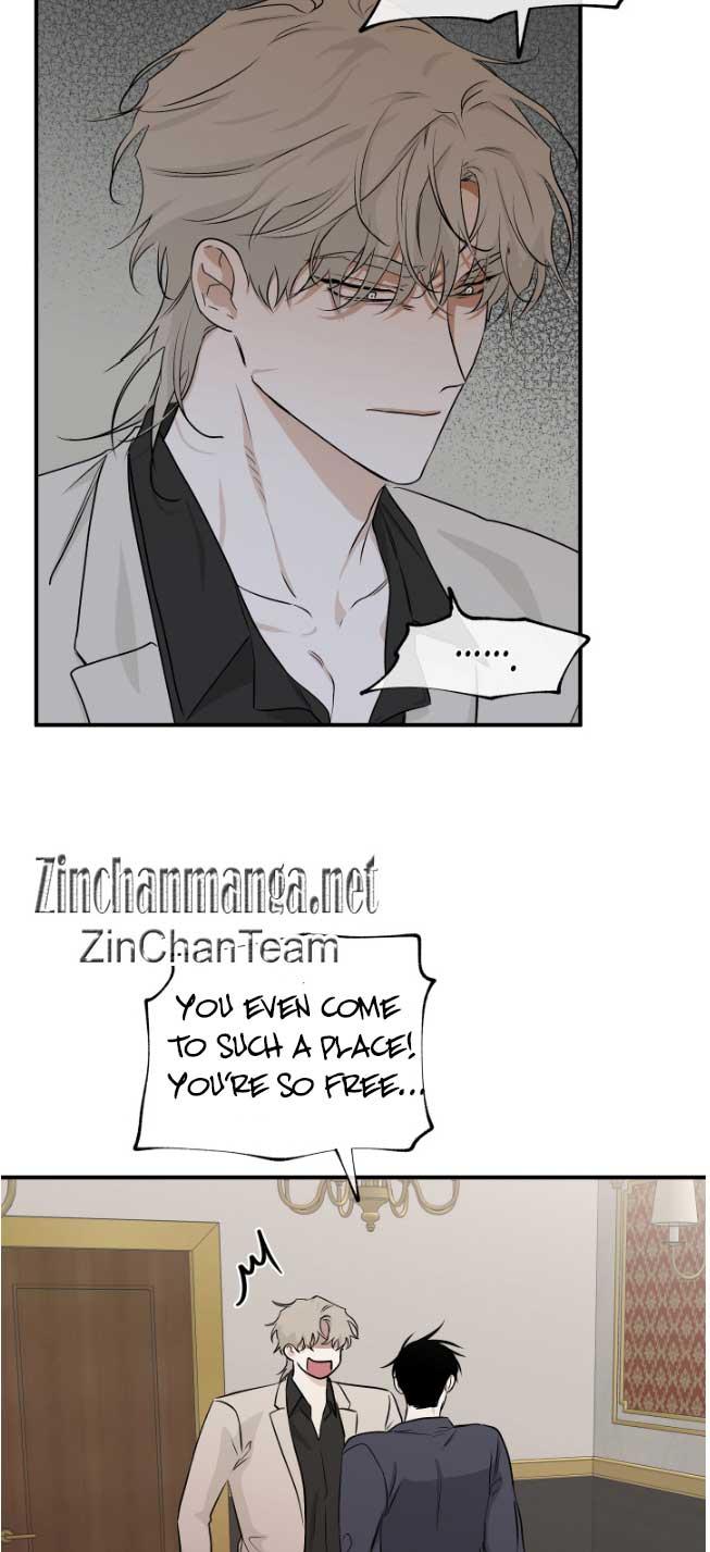 Night by the sea Chapter 106.7 page 12 - 