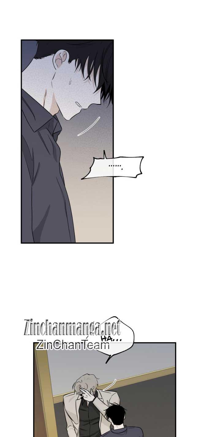 Night by the sea Chapter 106.7 page 14 - 
