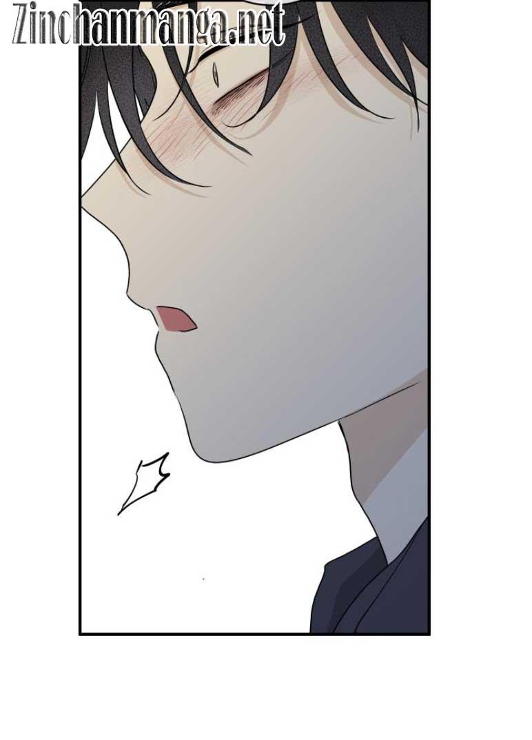 Night by the sea Chapter 106.9 page 11 - 