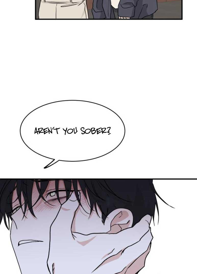 Night by the sea Chapter 106.9 page 13 - 