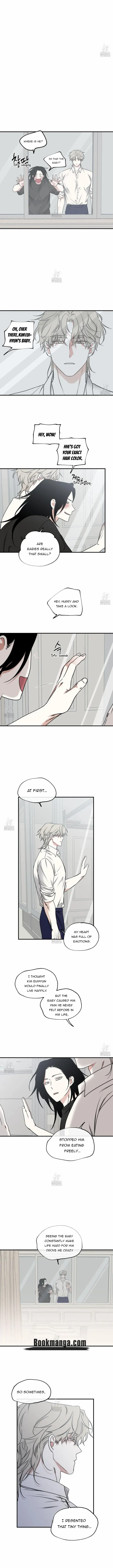 Night by the sea Chapter 106 page 4 - 
