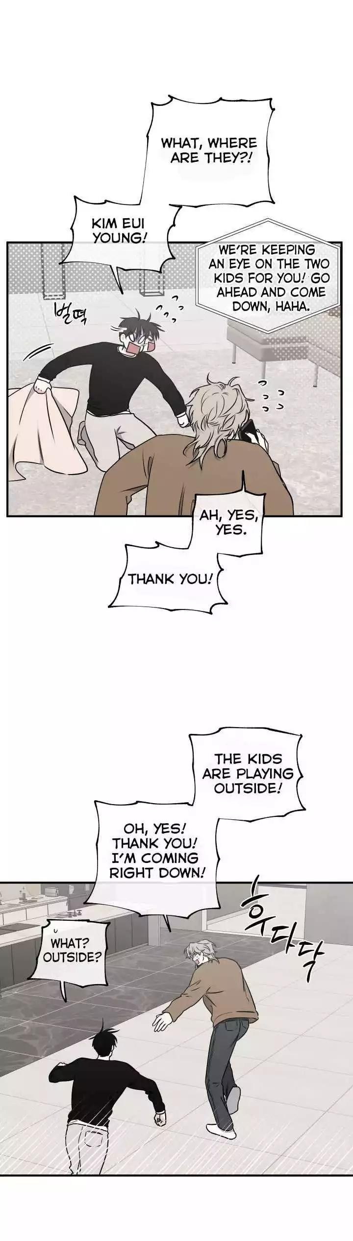 Night by the sea Chapter 107.2 page 13 - 