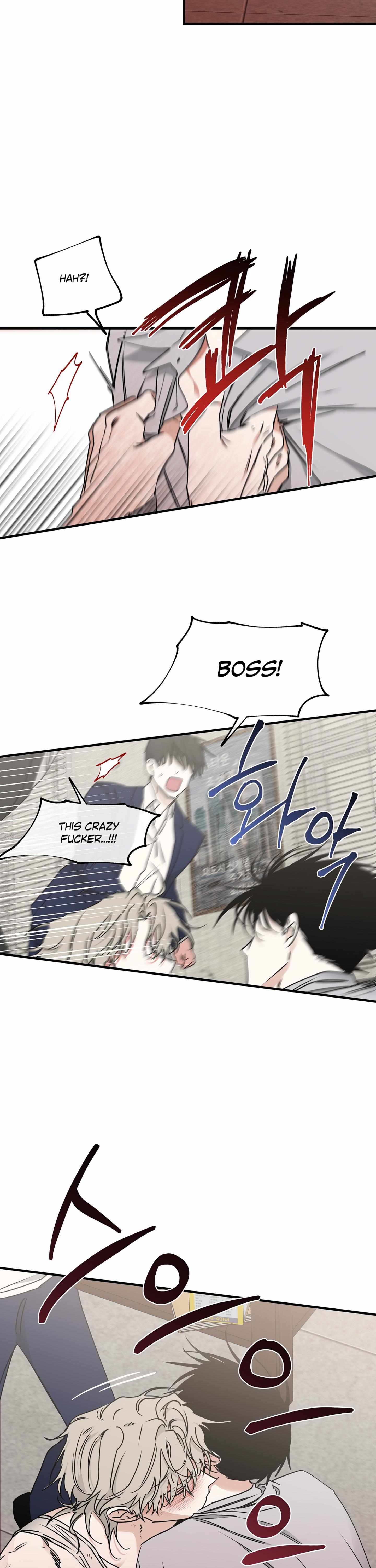 Night by the sea Chapter 107.6 page 16 - 