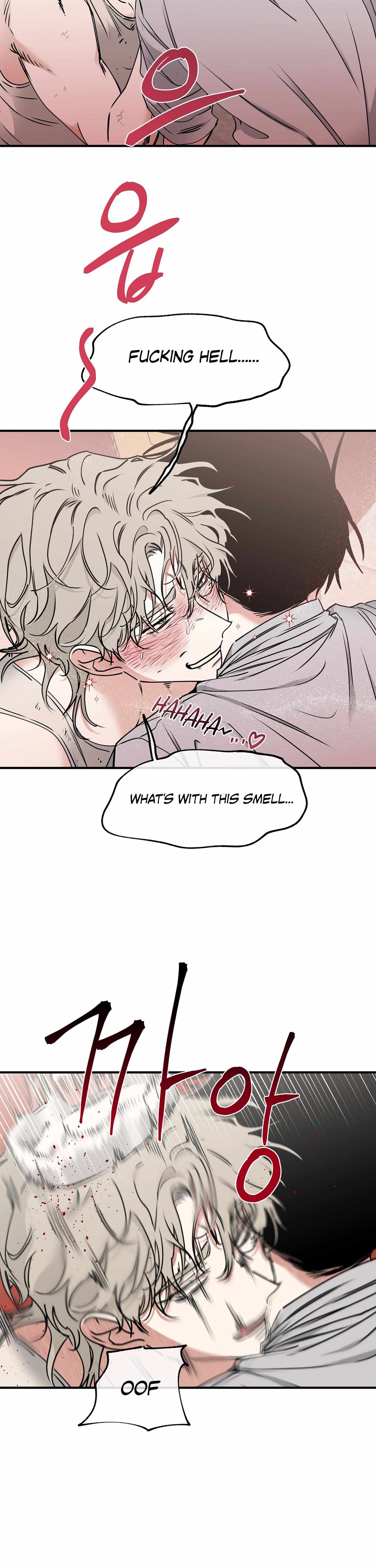 Night by the sea Chapter 107.6 page 17 - 