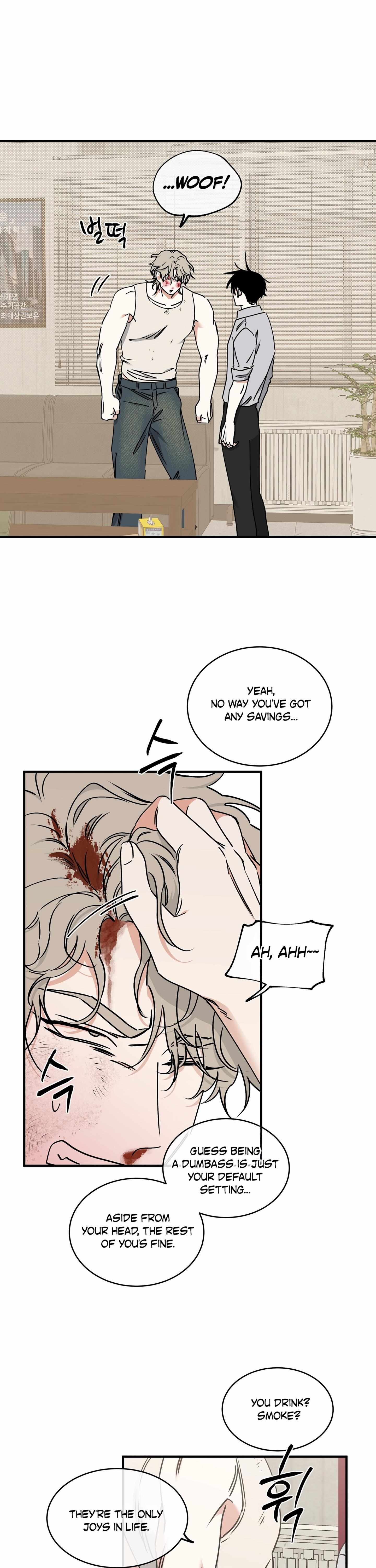 Night by the sea Chapter 107.6 page 25 - 