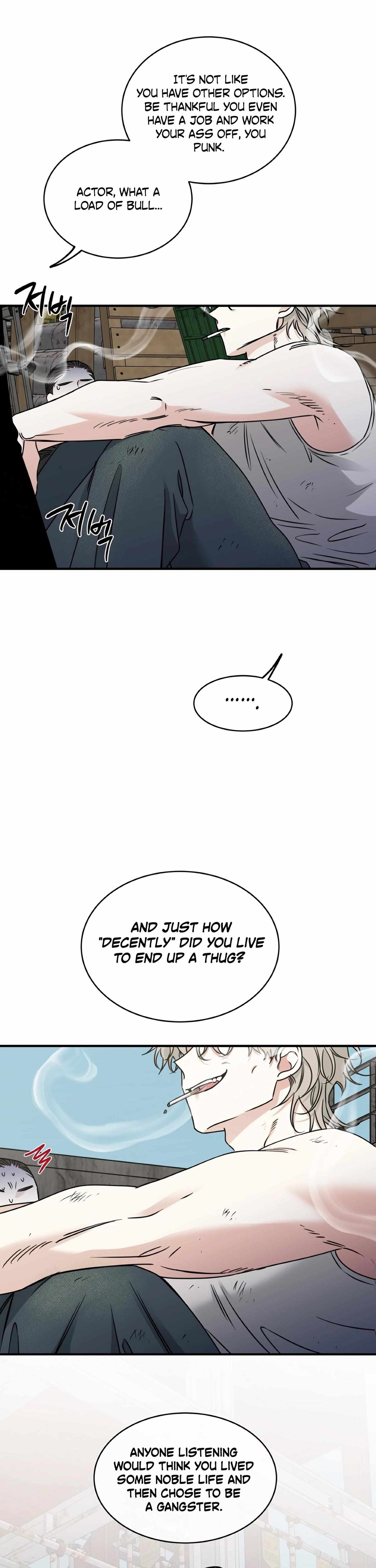Night by the sea Chapter 107.6 page 4 - 