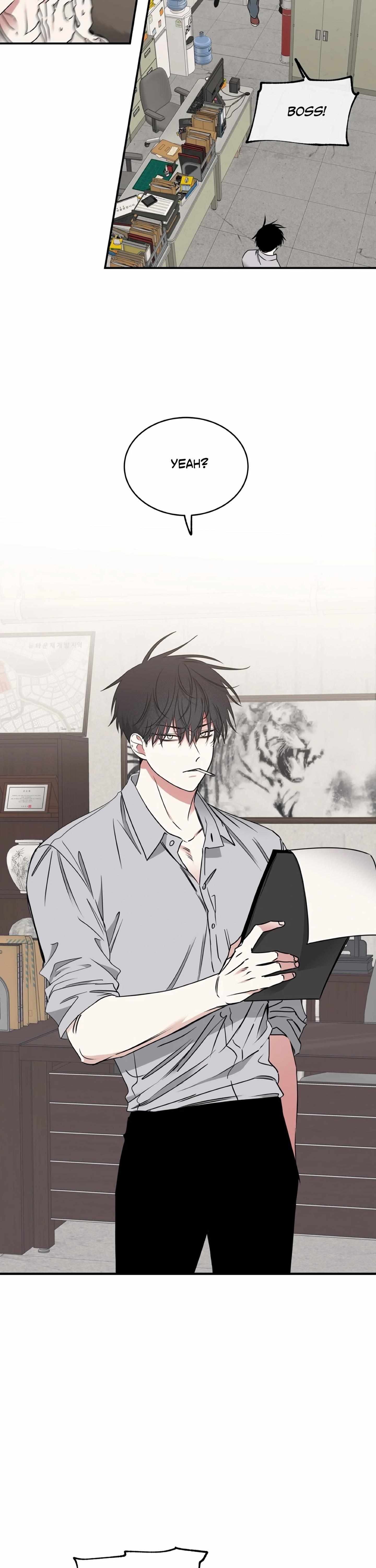 Night by the sea Chapter 107.6 page 7 - 