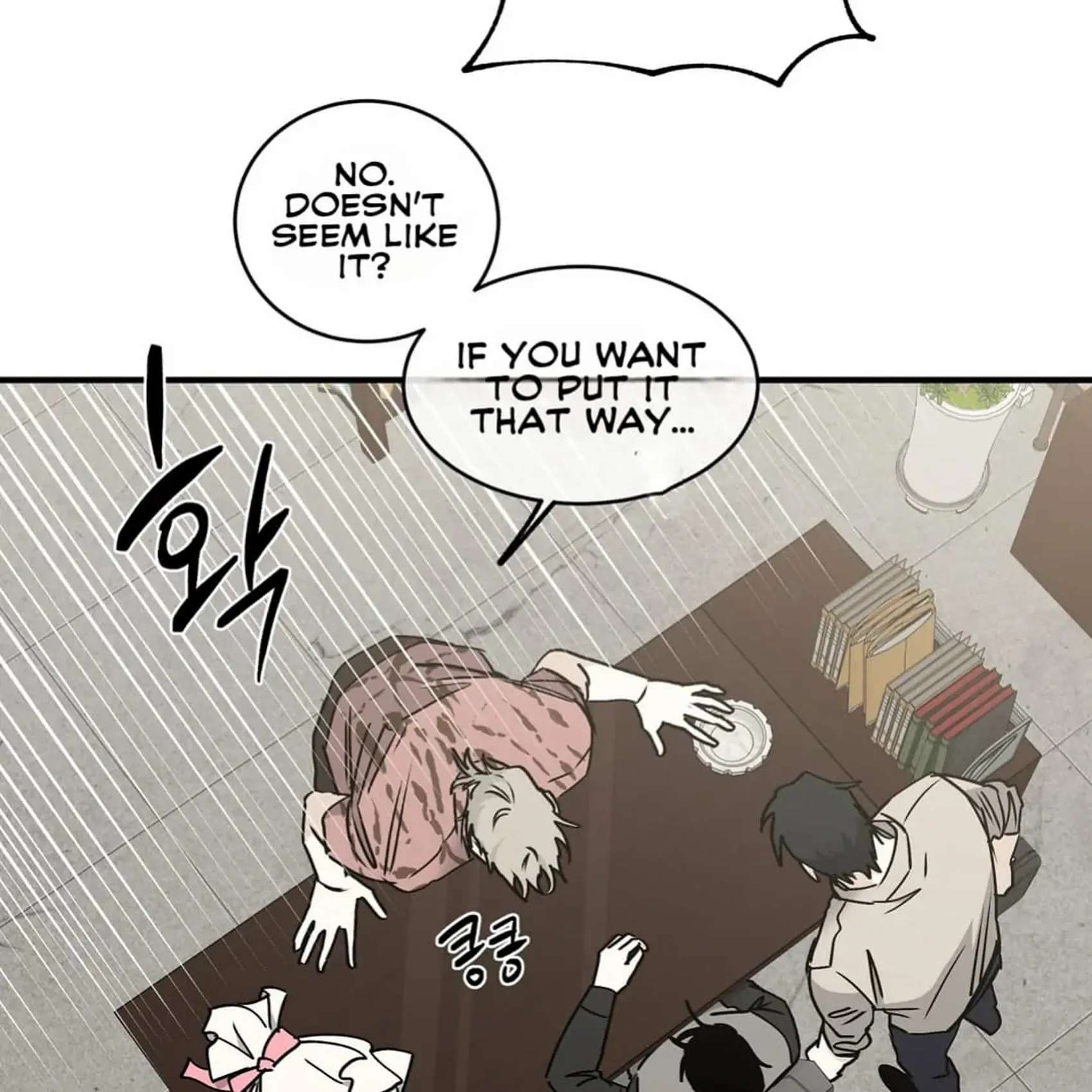 Night by the sea Chapter 107.7 page 17 - 