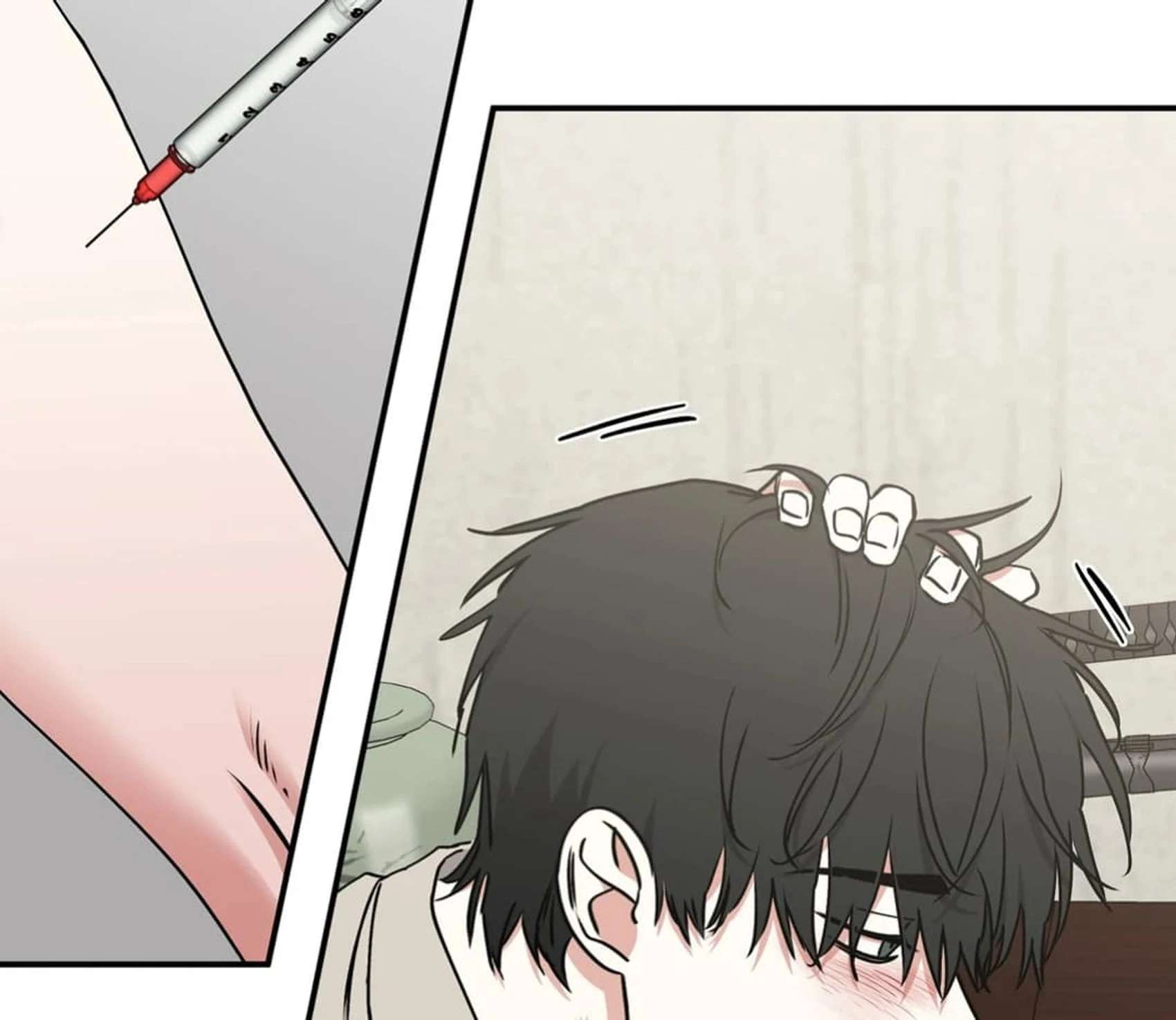 Night by the sea Chapter 107.7 page 26 - 