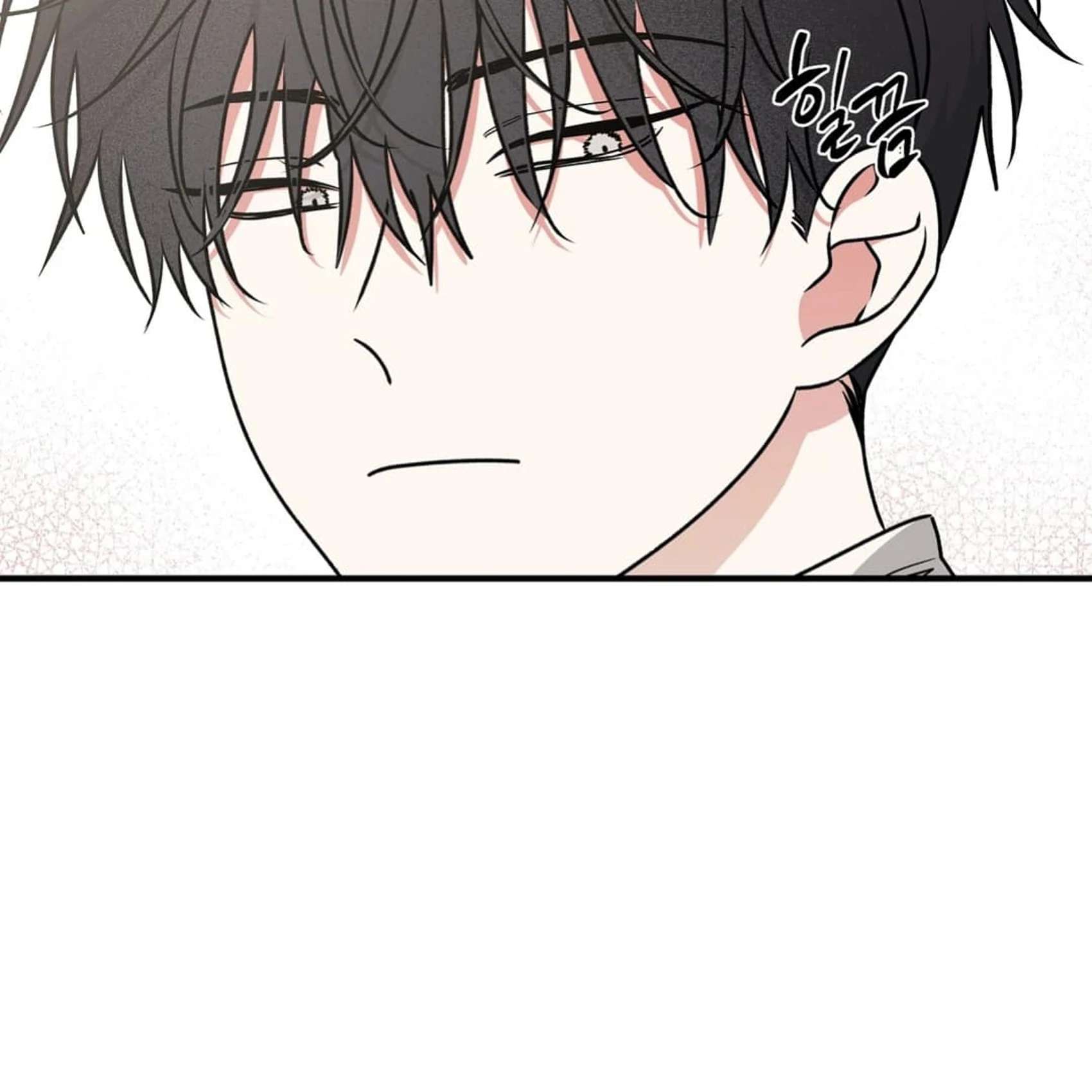 Night by the sea Chapter 107.7 page 42 - 