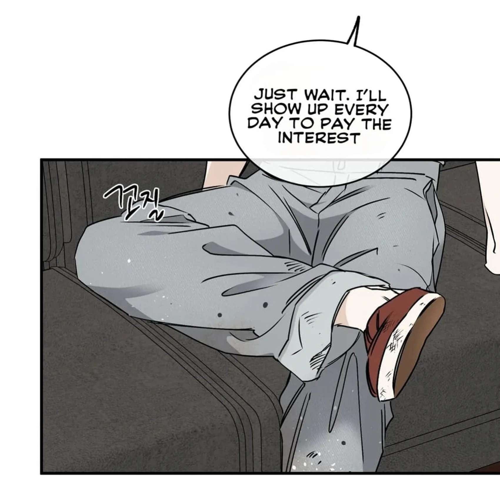 Night by the sea Chapter 107.7 page 44 - 