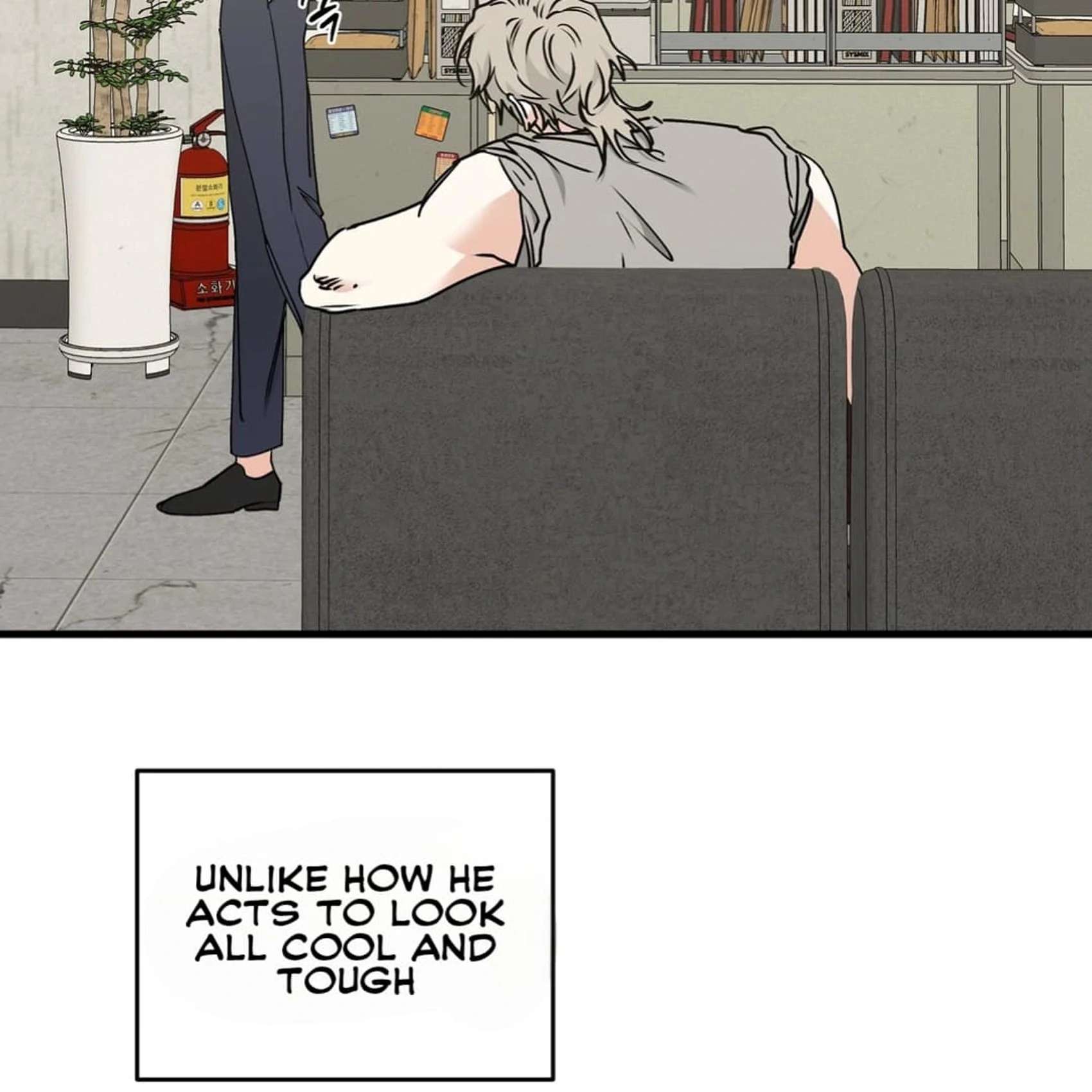 Night by the sea Chapter 107.7 page 47 - 