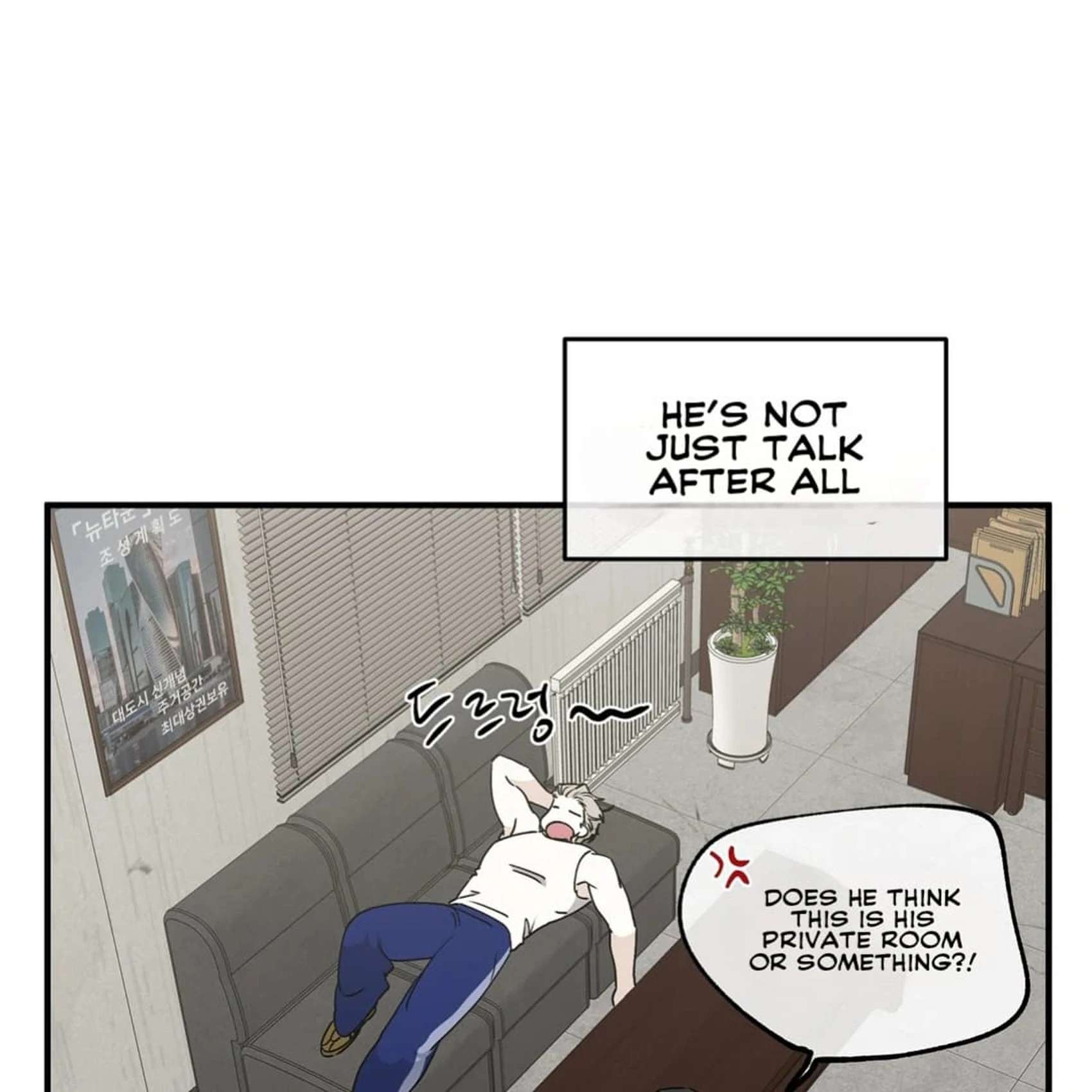 Night by the sea Chapter 107.7 page 48 - 