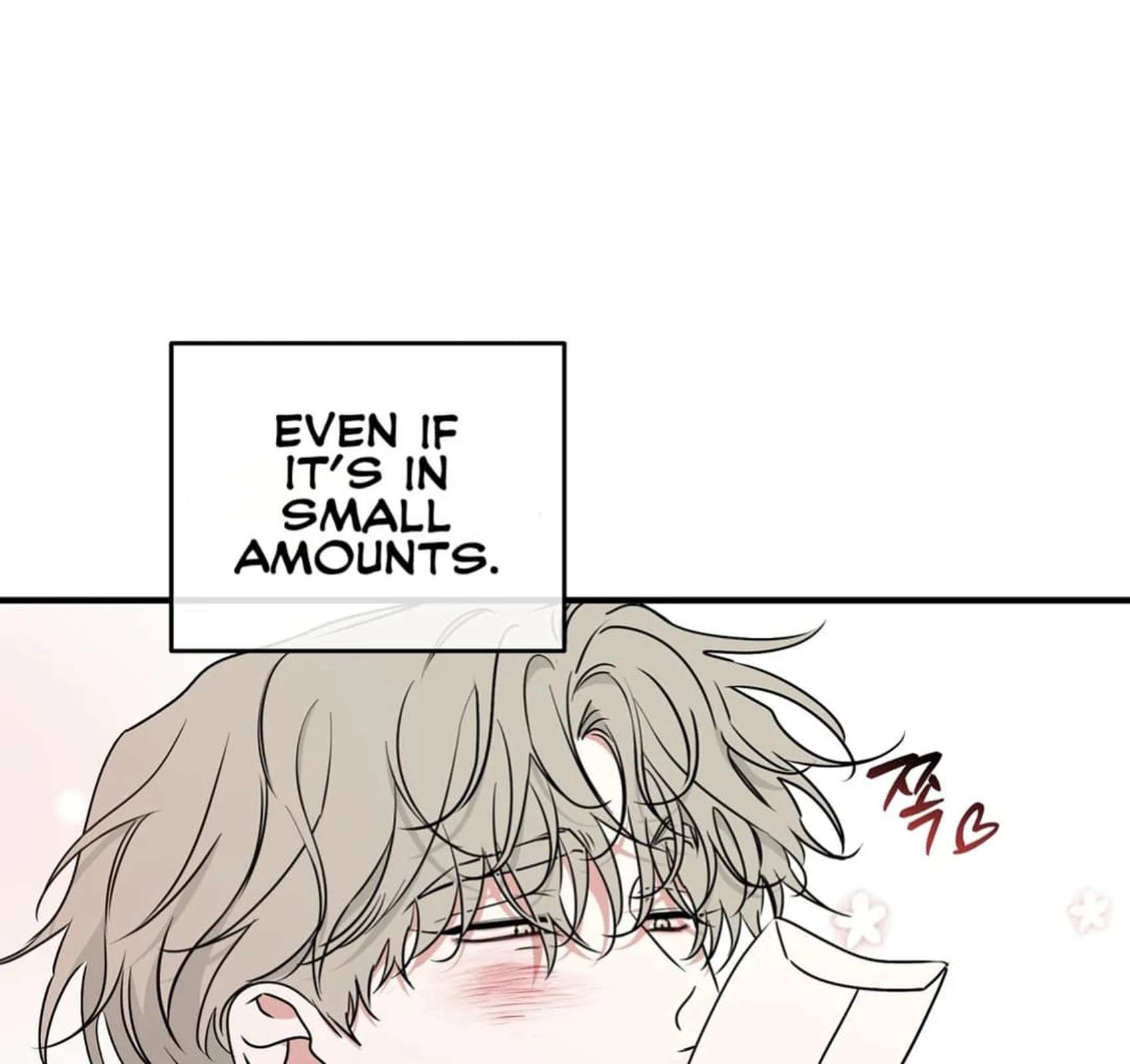 Night by the sea Chapter 107.7 page 52 - 