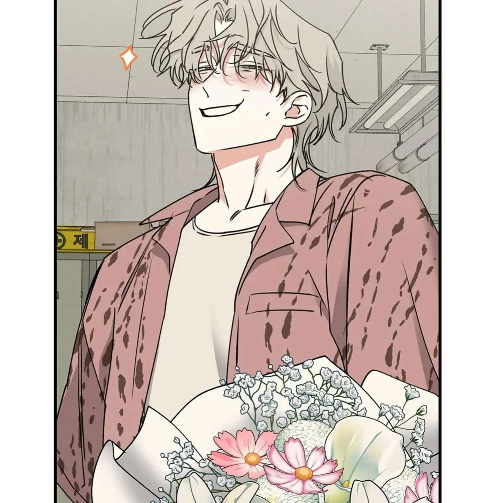Night by the sea Chapter 107.7 page 7 - 