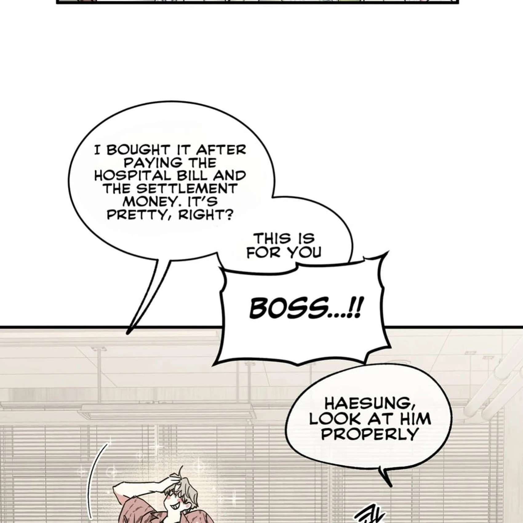 Night by the sea Chapter 107.7 page 8 - 