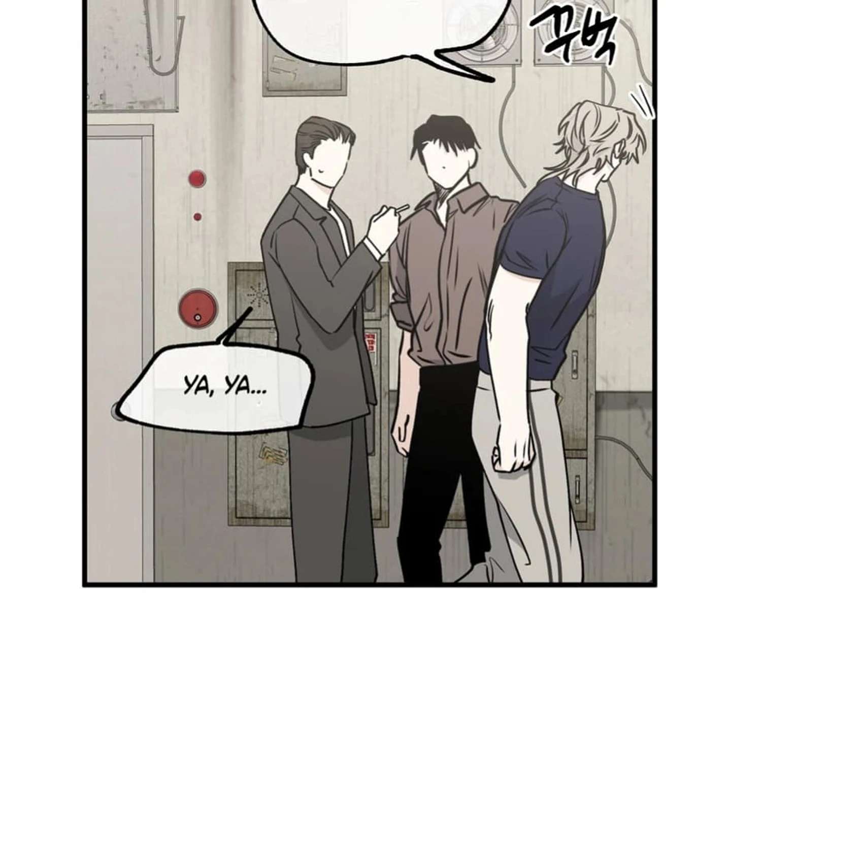 Night by the sea Chapter 107.7 page 71 - 
