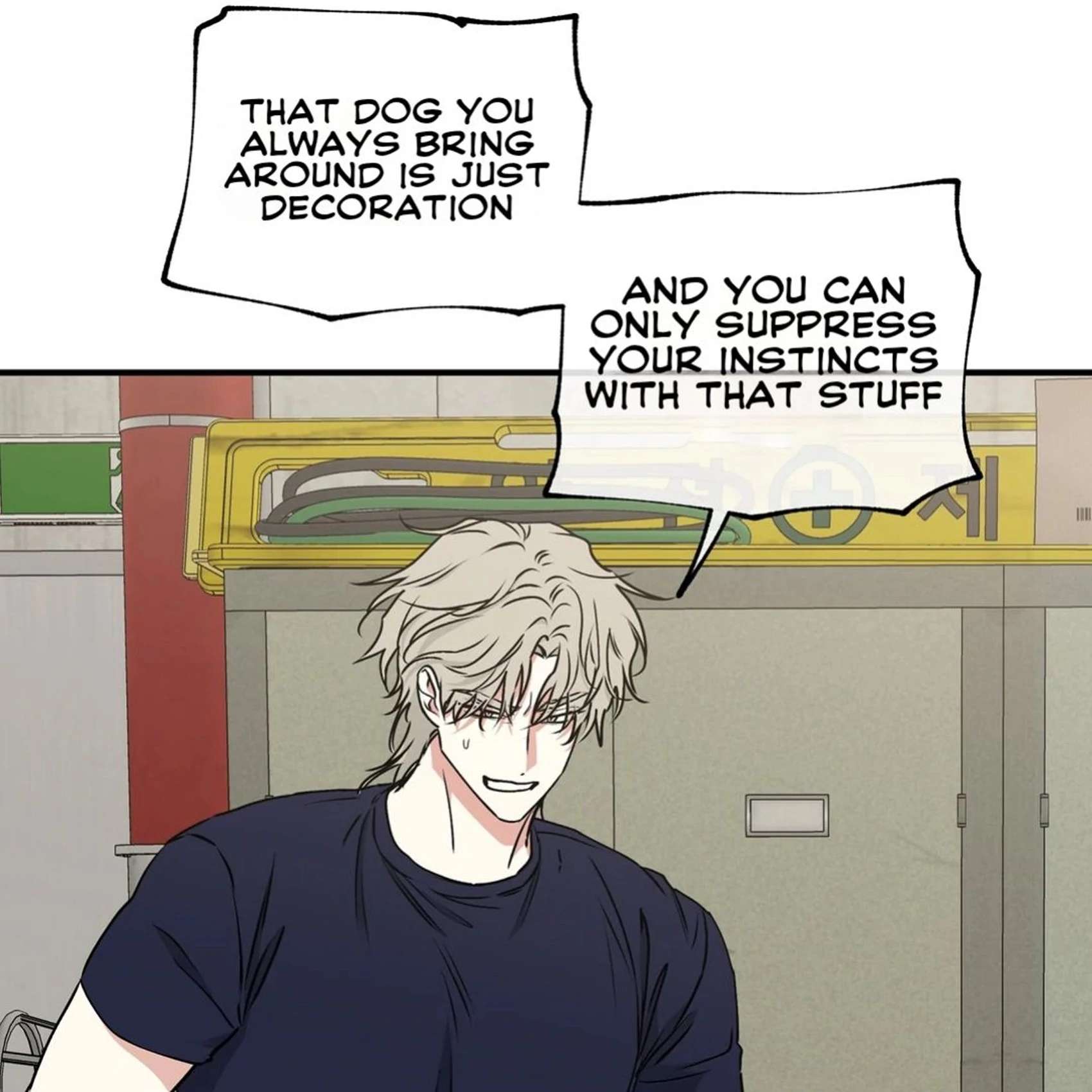 Night by the sea Chapter 107.7 page 79 - 