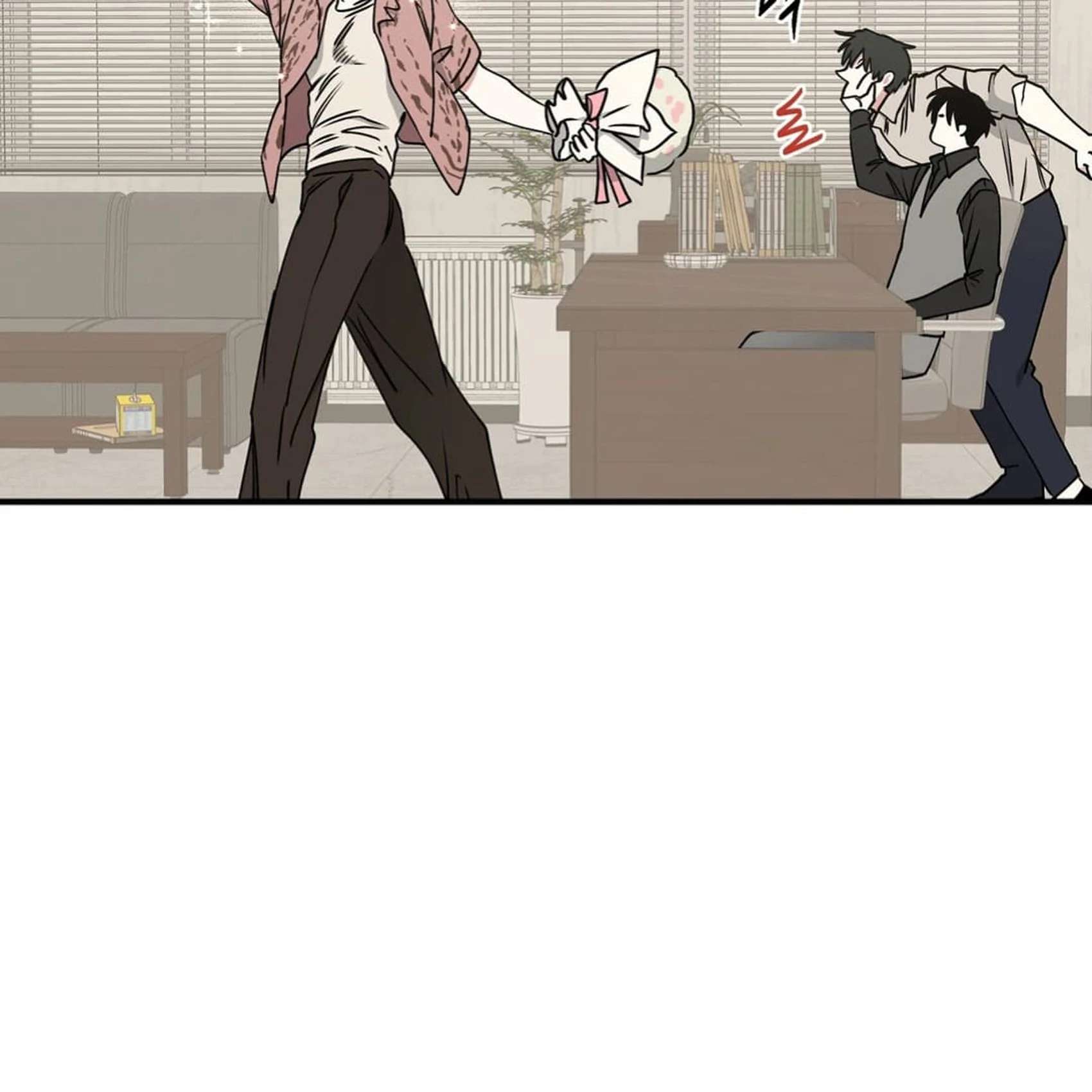 Night by the sea Chapter 107.7 page 9 - 
