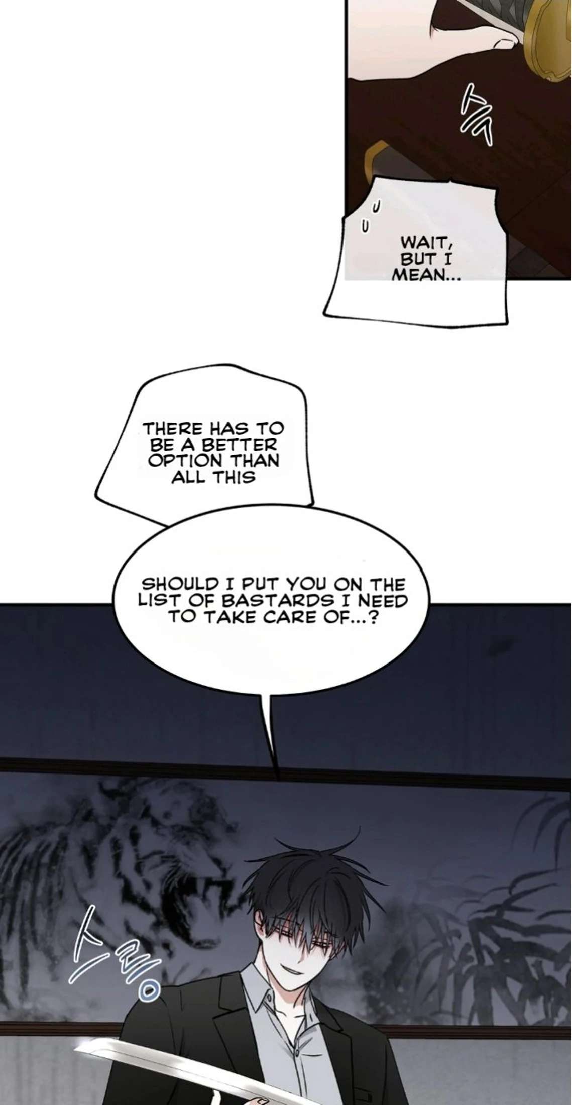 Night by the sea Chapter 107.7 page 87 - 