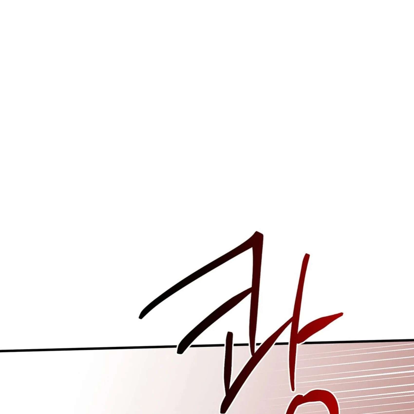 Night by the sea Chapter 107.7 page 90 - 
