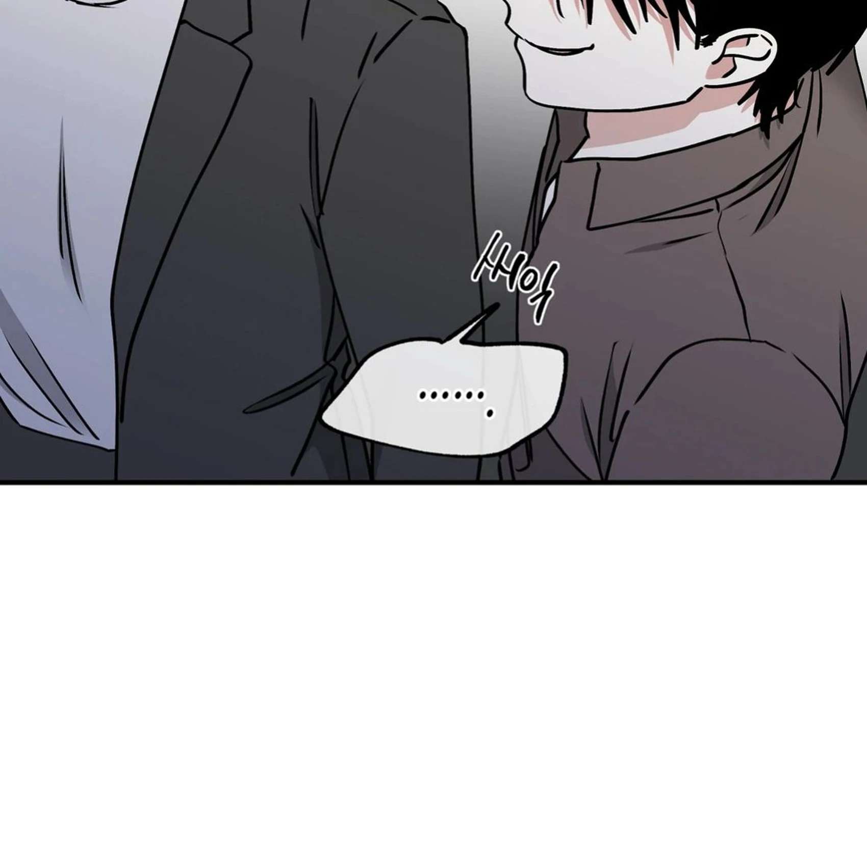 Night by the sea Chapter 107.7 page 94 - 