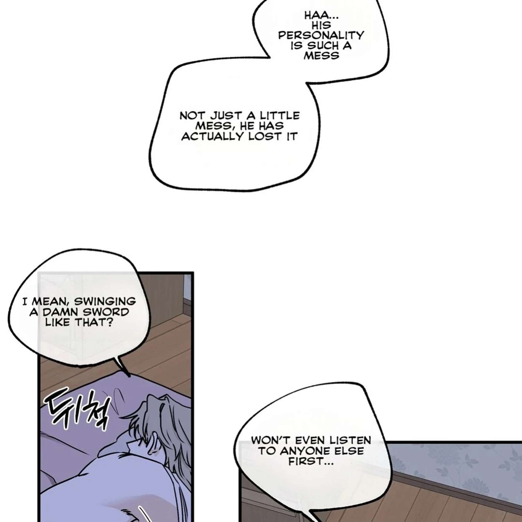 Night by the sea Chapter 107.7 page 96 - 
