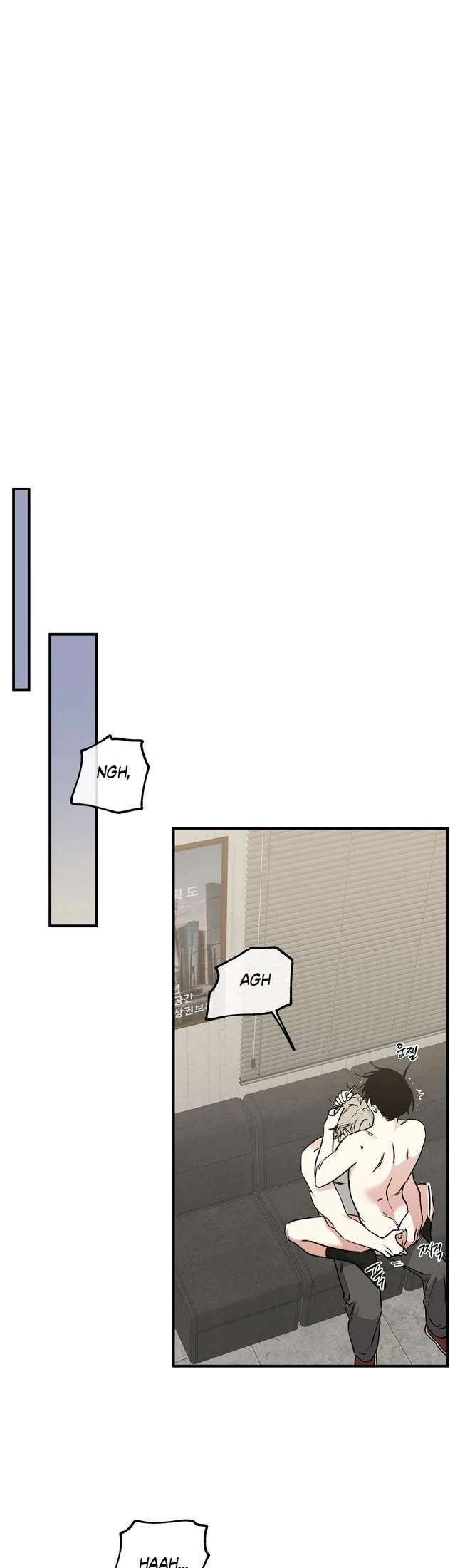 Night by the sea Chapter 107.8 page 15 - 
