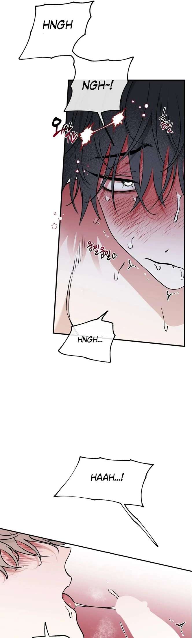 Night by the sea Chapter 107.8 page 22 - 