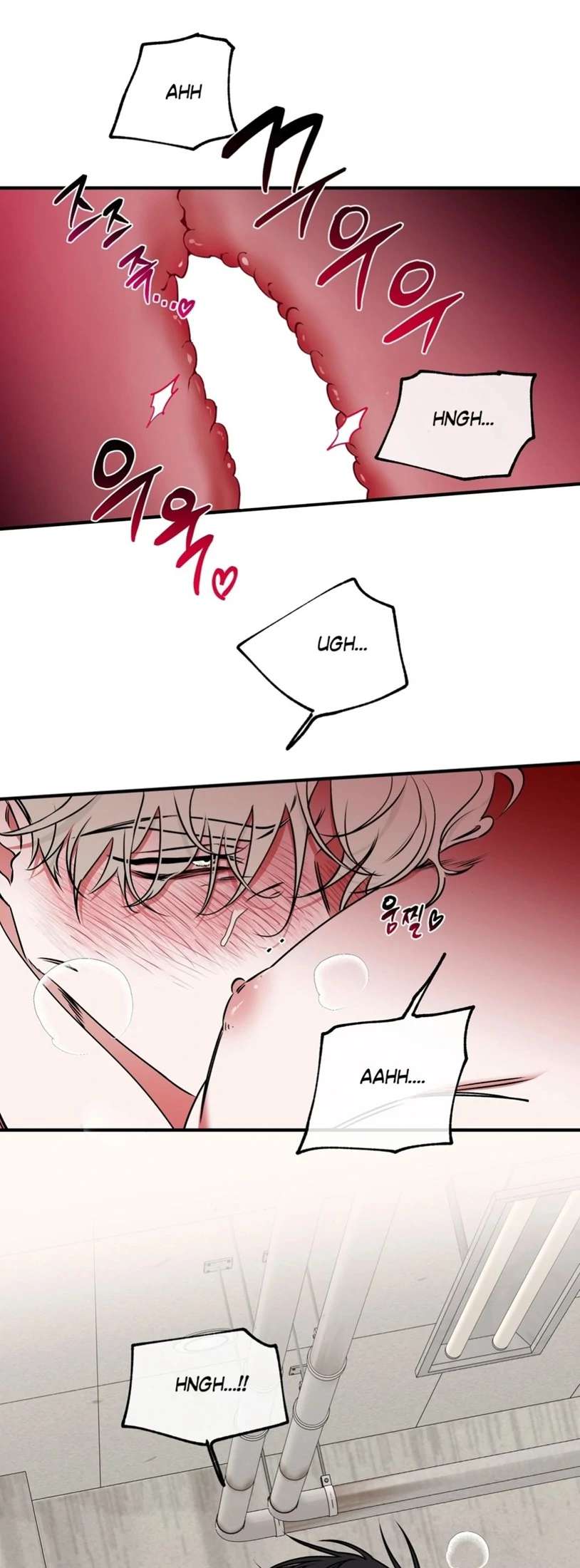 Night by the sea Chapter 107.8 page 32 - 