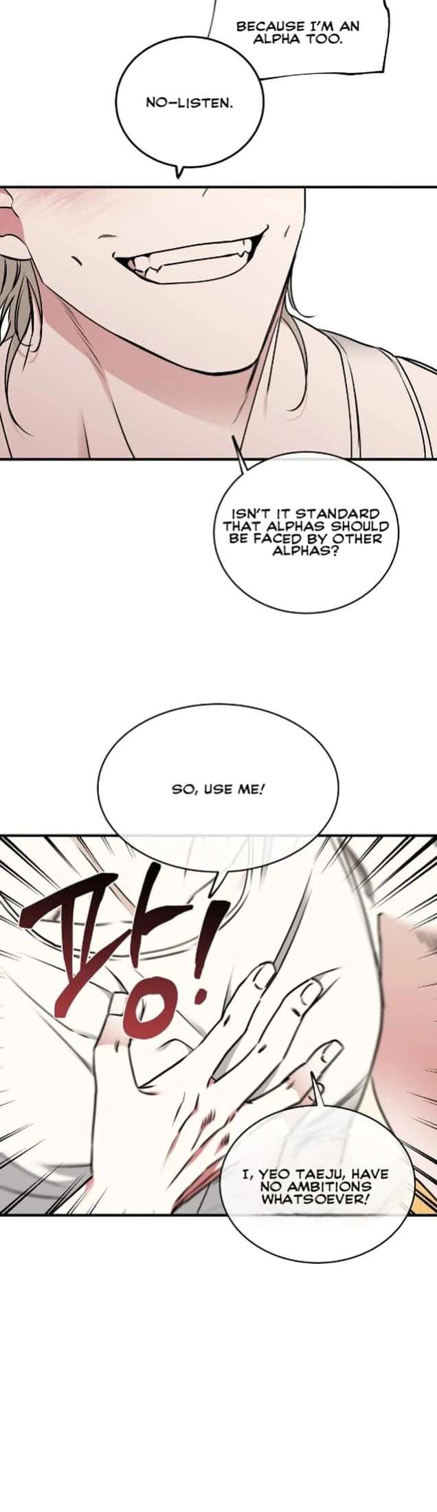 Night by the sea Chapter 107.8 page 9 - 
